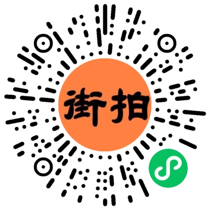 图片[7]-紧身白裤(套图+视频)-街拍图满多