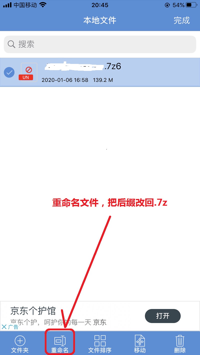 fac4ef5554212419