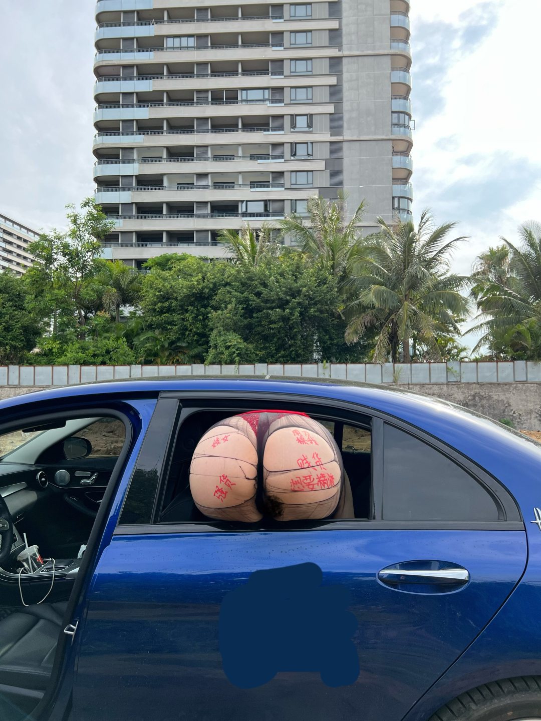 图片[12]-迷人的五姨太 – 微密圈写真合集【持续更新中】-街拍图满多