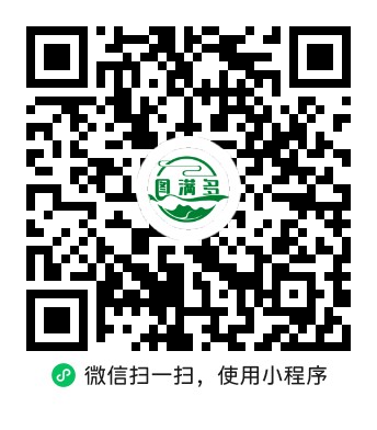 性感知性短靴短裙美女-街拍图满多
