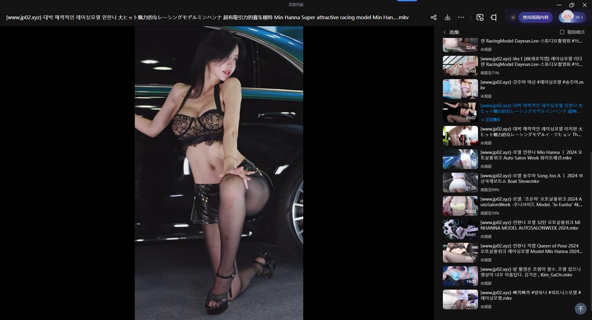 图片[3]-Show girl 饭拍秀GTShow车展魅力赛车模特【20合集 10.0 GB】-街拍图满多